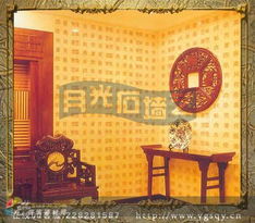 鎮(zhèn)江 江蘇鎮(zhèn)江銷售 鎮(zhèn)江建材 鎮(zhèn)江建材市場 月光石墻藝漆,藝術與涂裝的完美結合