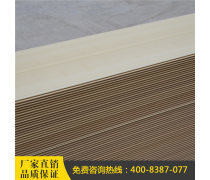 室內(nèi)裝修新型材料熱賣促銷