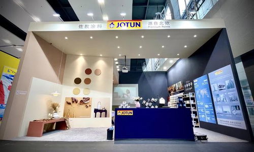 佐敦涂料亮相2021廣州建博會 打造健康人居空間