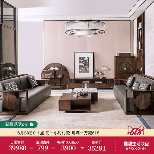 2019 產品主圖打標 模板