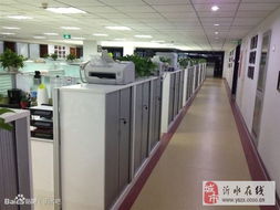 沂水室內裝修,塑膠地板新型環保材料,pvc地板