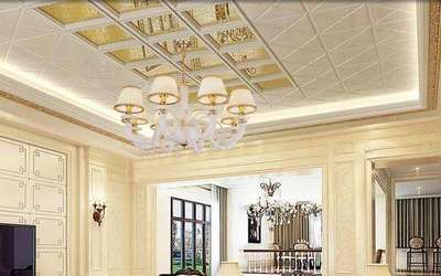 頭頂一片天, 吊頂三兩篇