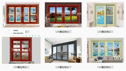 闊沃門窗--開啟沃的生活